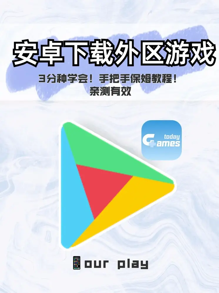 xfplay资源网p2p截图1